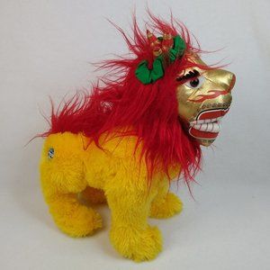 Feld Entertainment The Greatest Show On Earth Circus Lion Plush Stuffed Toy 15"